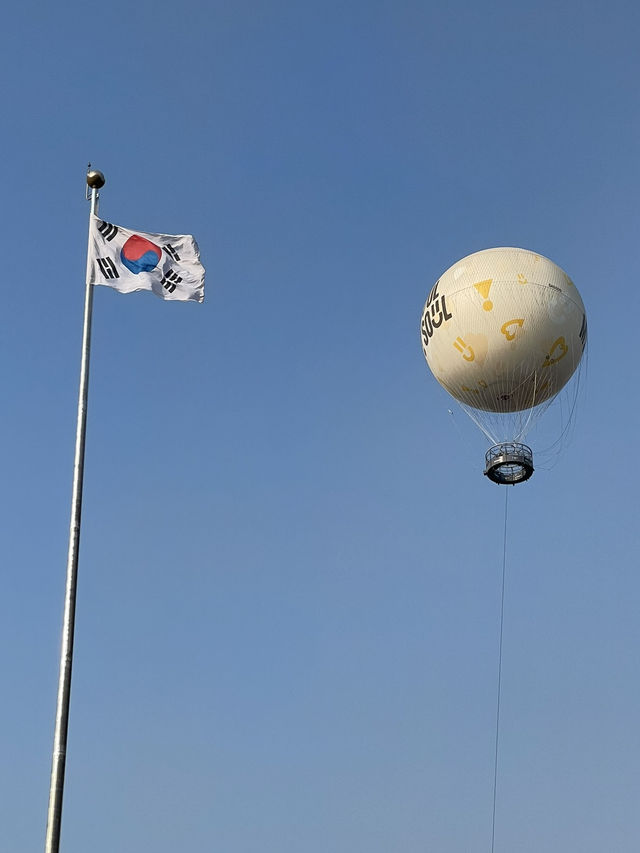 Seoul in April