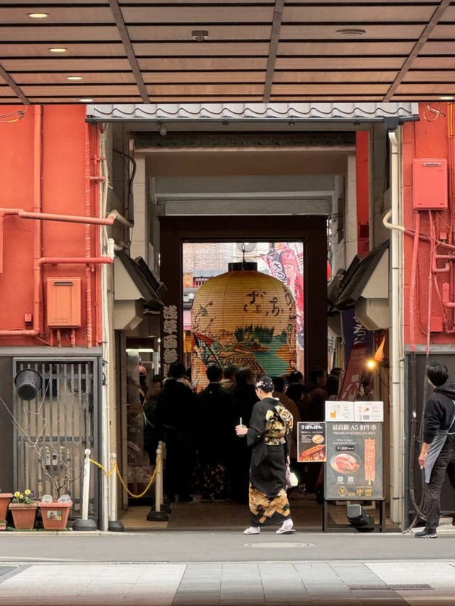Sensō-ji: Tokyo’s Buddhist Temple