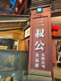 A Snack Lover’s Dream in Malacca