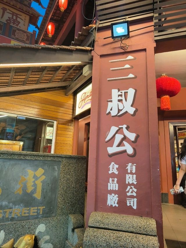 A Snack Lover’s Dream in Malacca