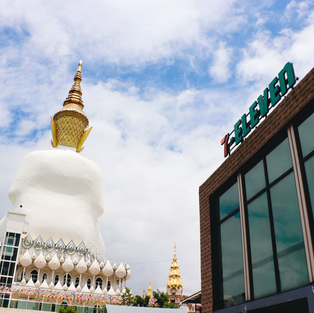 7-Eleven สาขาผาซ่อนแก้ว