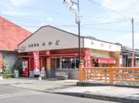 霧島🇯🇵 八十年的老食堂搖身一變成為飯糰店