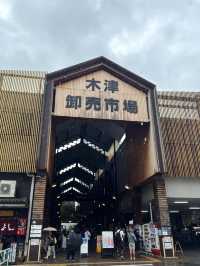 ตลาดปลาโอซาก้าที่สดและราคาดี