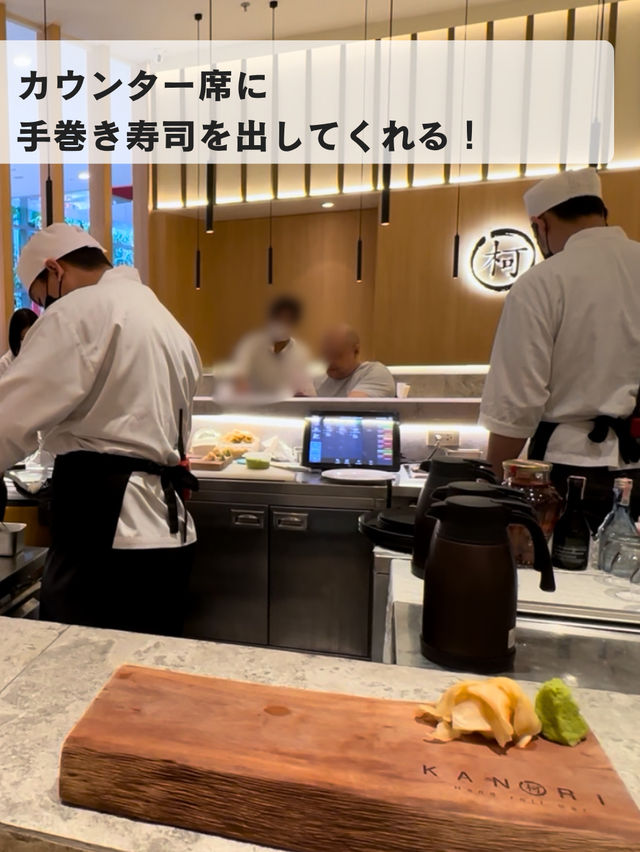 バンコクで大人気！  高級手巻き寿司「KANORI」🍣