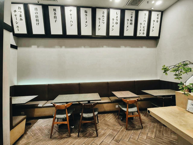 Tokyo Kibou Ken Ramen in Johor Bahru