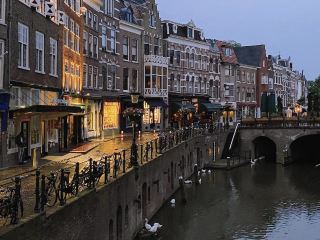 Utrecht: The Charming Heart of the Netherlands! 🇳🇱✨