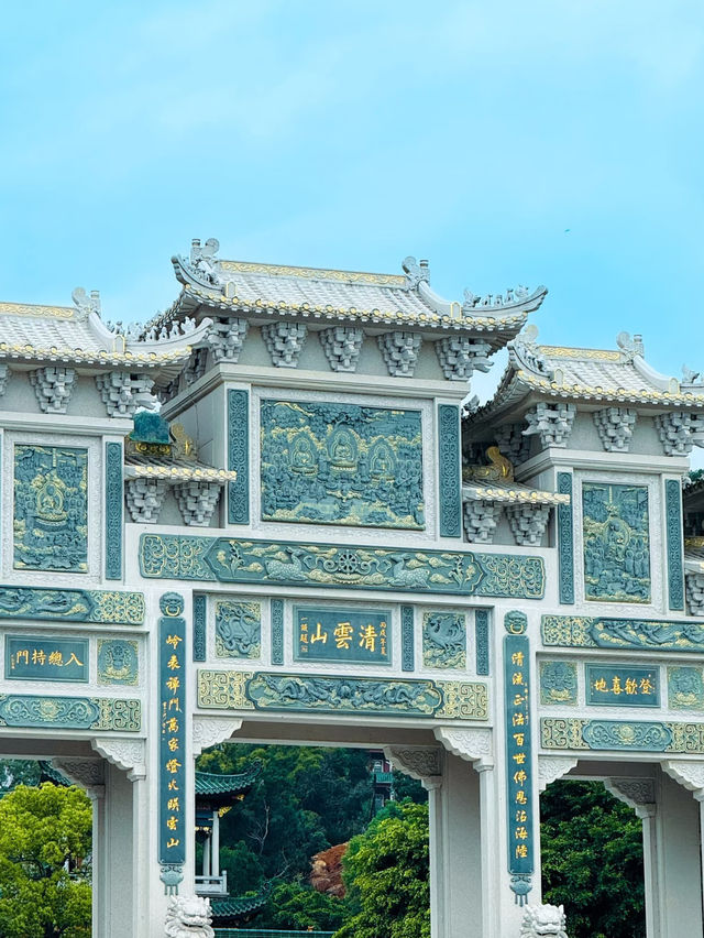 Qingyun Mountain, Lufeng, Shanwei | A Soul-Cleansing Journey ✨