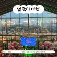 부담없는 부산 광안리 당일치기 여행 코스!🌊