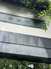 West Lake: Hangzhou: Where Poets, Emperors & Mist Crowned Hills Paint Paradise