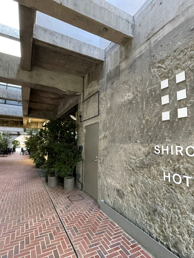 【群馬】 リノベしたタワーと土手をイメージしたHOTEL