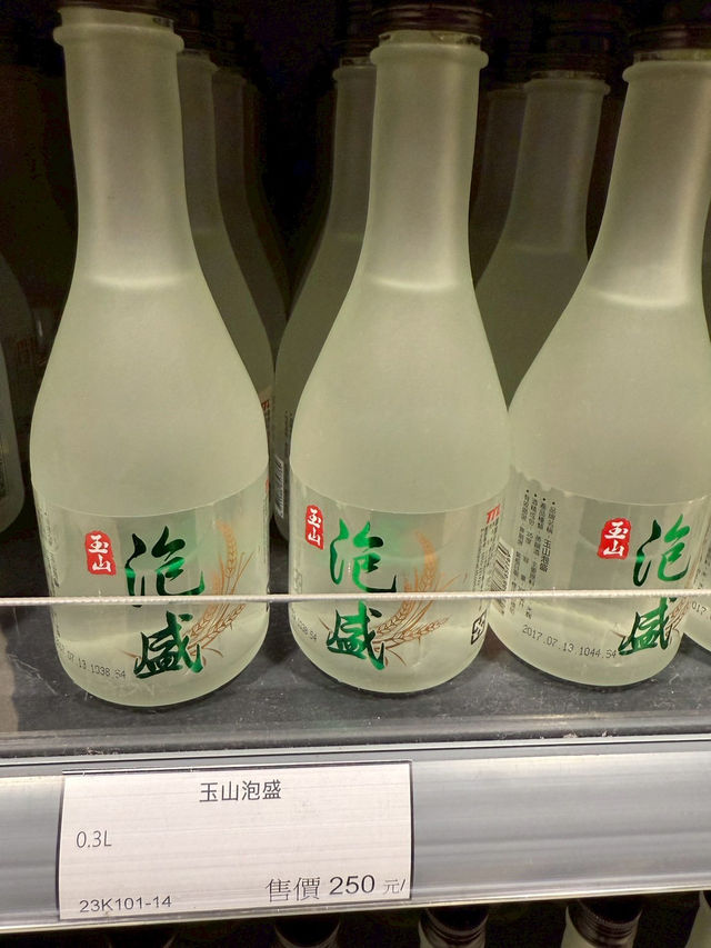 埔里酒廠：酒香盈盈的山城工藝，文化與發酵的時光之旅