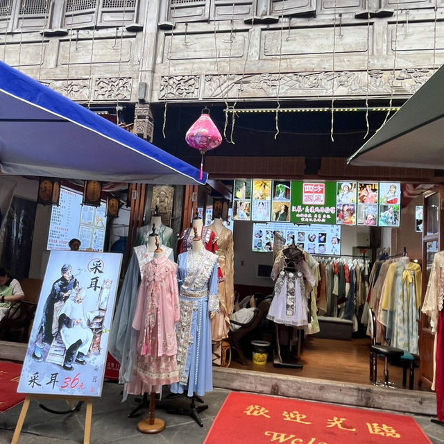 🏮 锦里古街 | Jinli Ancient Street, Chengdu