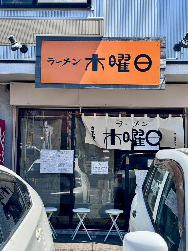 札幌🇯🇵 米其林拉麵都是味噌