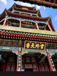 Summer Palace: Where Marble Boats Sink Navy Budgets And Arches Bridge The Dead To Unpaid Labor