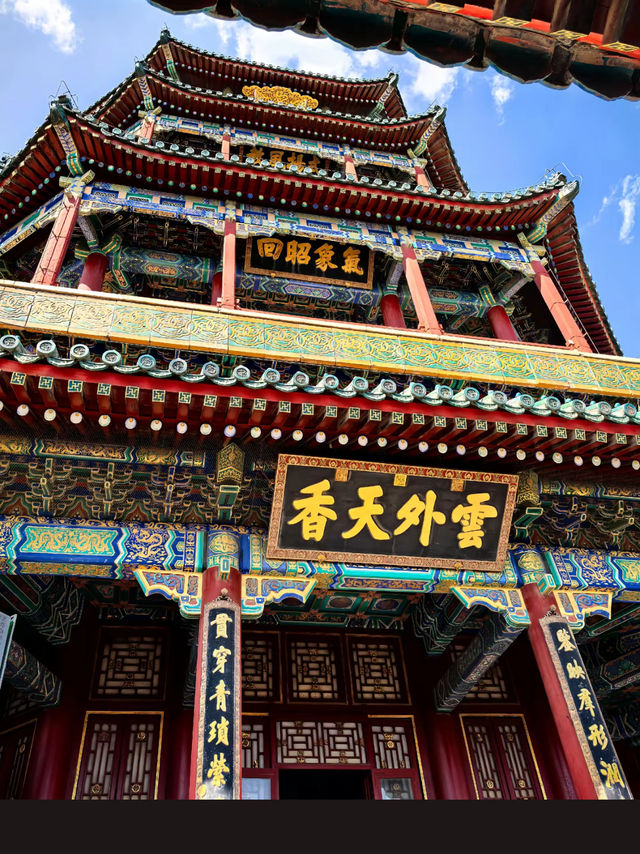 Summer Palace: Where Marble Boats Sink Navy Budgets And Arches Bridge The Dead To Unpaid Labor