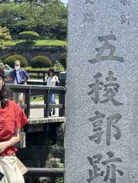 【北海道】五稜郭ったどんなとのこ？