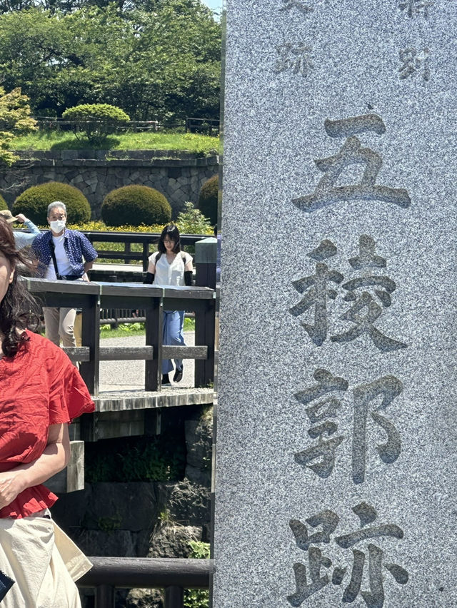 【北海道】五稜郭ったどんなとのこ？