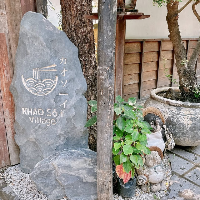 北タイの味をバンコクで！KHAO-SO-iで楽しむ本格カオソーイ🇹🇭