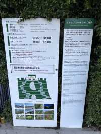 ACROS福岡：天神綠洲中的文化交匯地