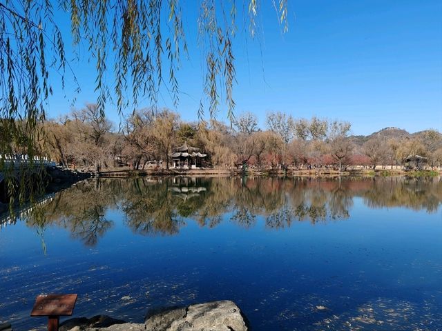 Chengde Mountain Resort: A Misty Painting Come to Life