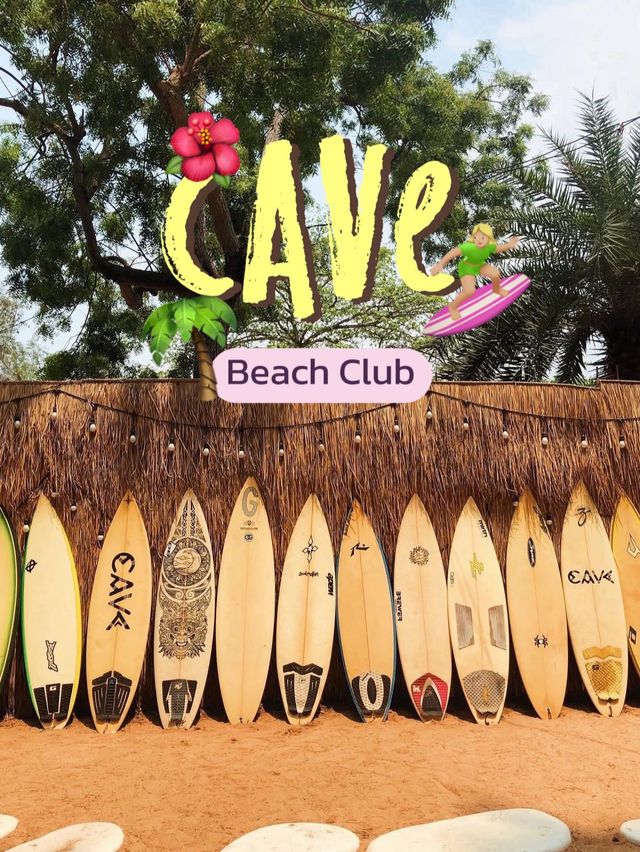 คาเฟ่พัทยา Cave Beach Club 🌺⛱️🏄🏼‍♀️