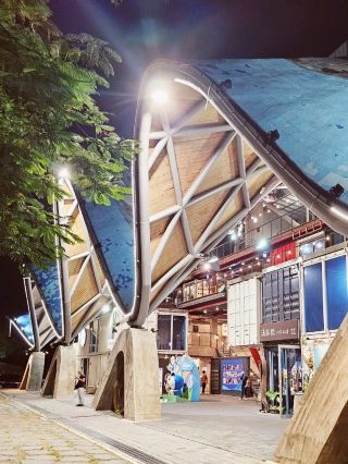 Taitung｜A Hipster Stroll in Tiehua Village [Wave House]