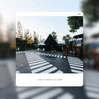 Jungle Space Village – คาเฟ่กลางป่าอ่างเก็บน้ำ