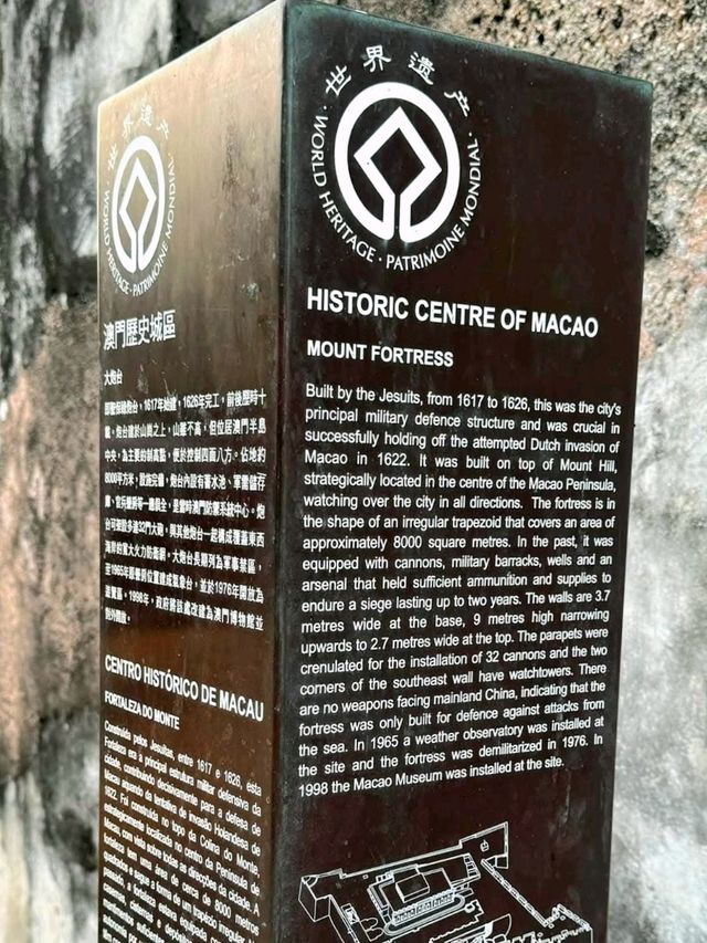 Fortaleza do Monte: Macau’s Historic Fortress Fortaleza do Monte: Macau’s Historic Fortress