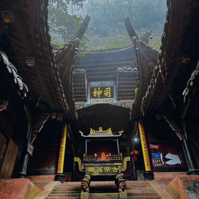 【中国 四川省】世界遺産🌏青城山