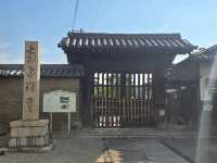 【大阪】堺市　南宗寺