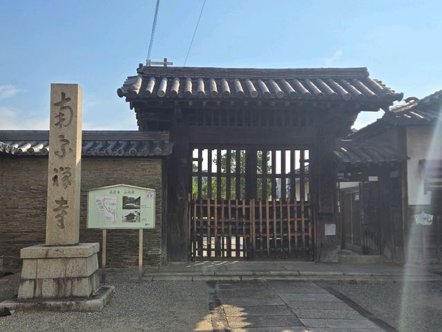 【大阪】堺市　南宗寺
