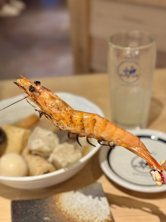 【京都駅】ワンコインでおでん食べ放題！