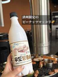 韓国/ソウル【済州島】黒豚サムギョプサル