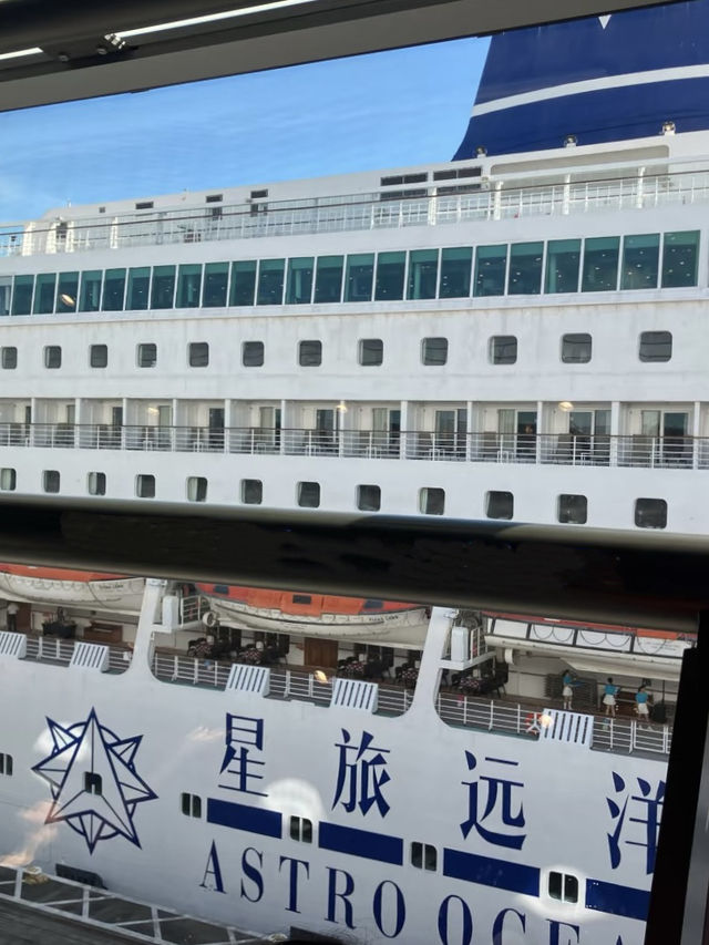 🚢 星旅遠洋·鼓浪嶼號 · 我嘅快樂郵輪日記 🏝️✨