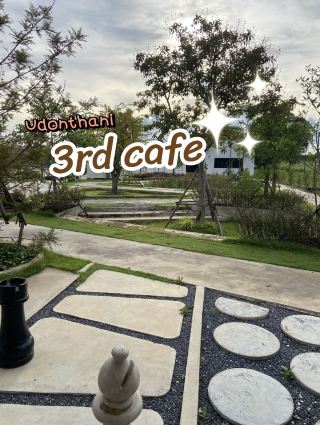 Cafe, Udon Thani Province (outside the city)