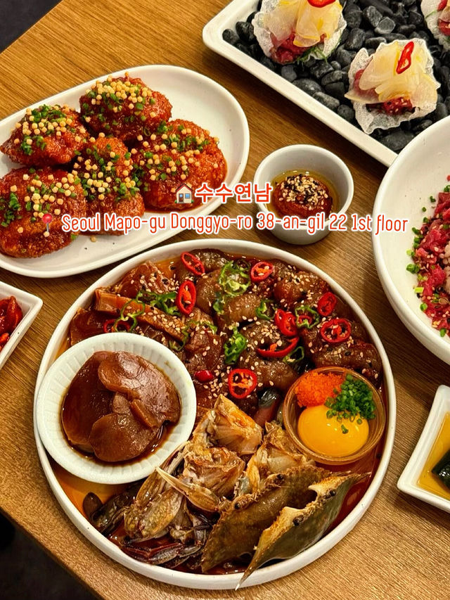 🥢 Yeonnam-dong 393  🥢 Yeonnam-dong 393