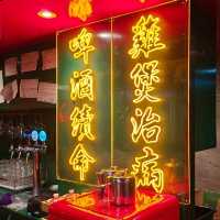 尖沙咀高質懷舊主題火鍋店