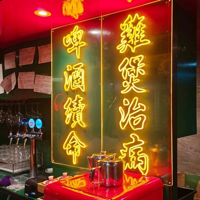 尖沙咀高質懷舊主題火鍋店