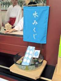 【福岡】太宰府天満宮
