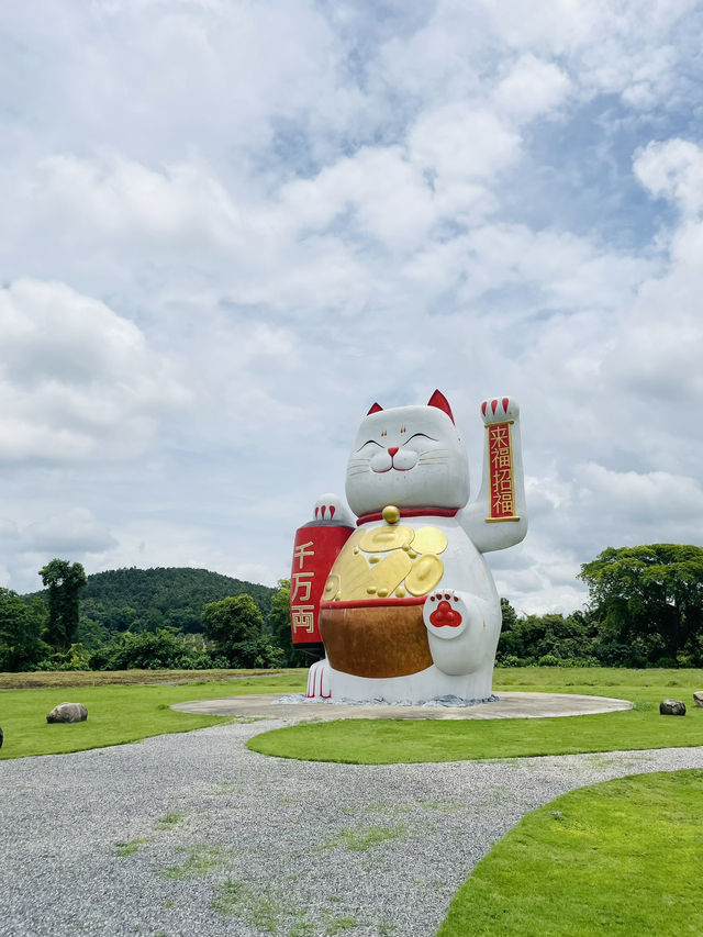 Hinoki land จ.เชียงใหม่