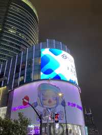 Landmark Shanghai