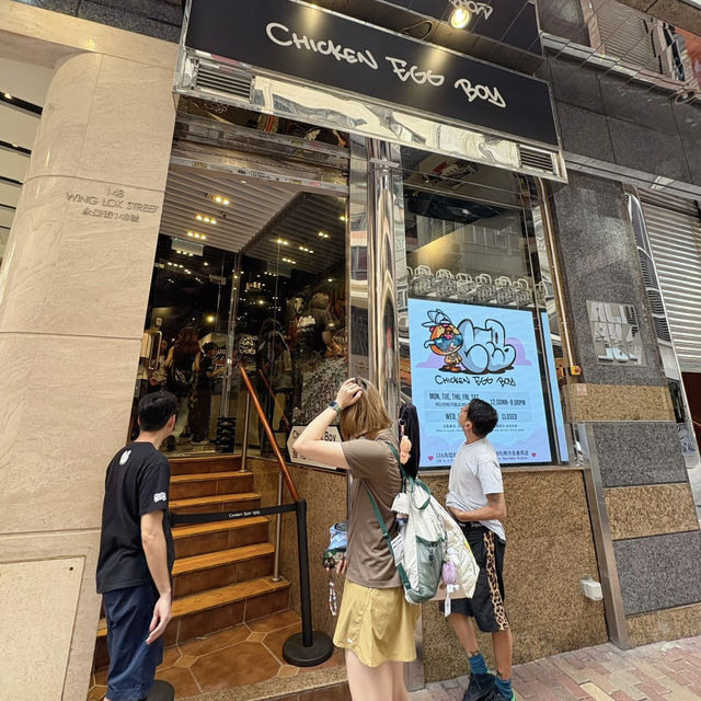 必試Q版菠蘿包雞蛋仔🌟