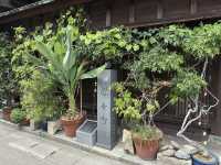 東茶屋街