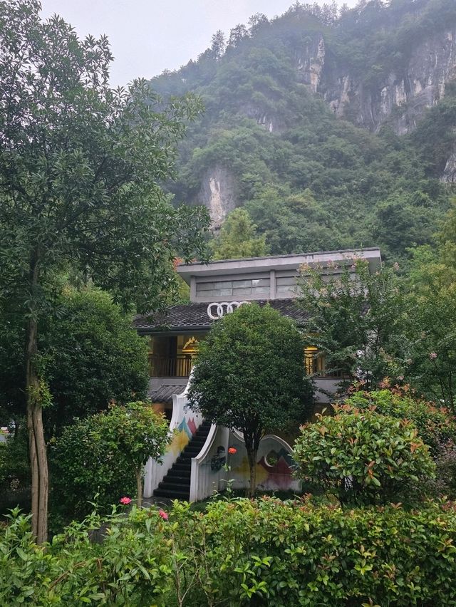 Отзыв об отеле Harmona Spa & Resort Zhangjiajie