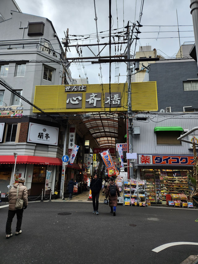🍜 일본 여행에서 빠질 수 없는 오사카 도톤보리