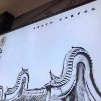 順德打卡必到!大良華蓋路商業步行街