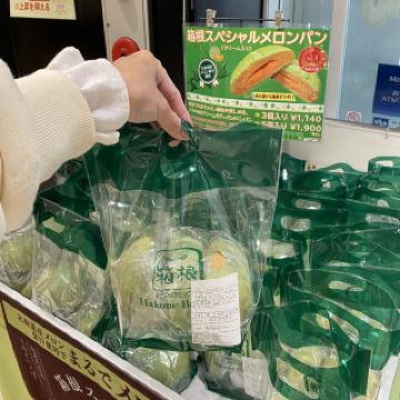 에비나는 휴게소가 아니라 토메이 고속도로의 먹거리 천국입니다🥳