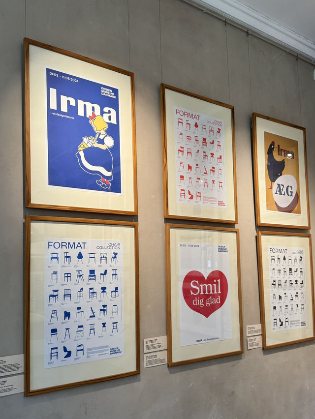 【コペンハーゲン】Design Museum