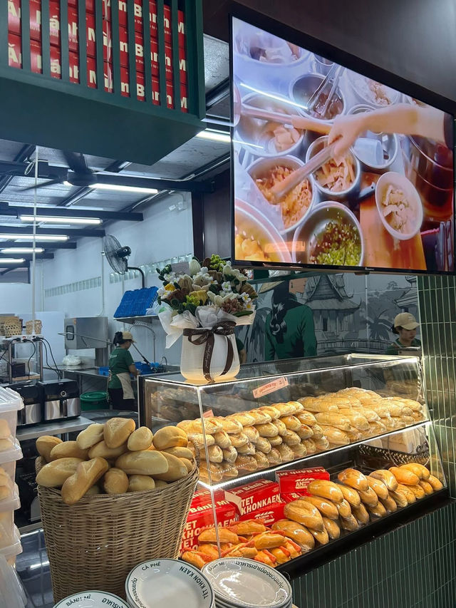 Tet Khonkaen - เต๊ต ขอนแก่น
