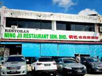 馬來西亞柔佛 MING JII RESTAURANT SDN. BHD. 皇后金宝猪肠粉（PREVIOUS G CHEONG FUN RESTAURANT)